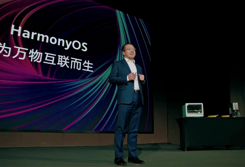 В Huawei продемонстрировали главное преимущество HarmonyOS перед Android и iOS